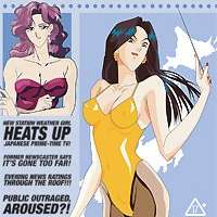  Аниме Weather Report Girl <small>Script</small> 